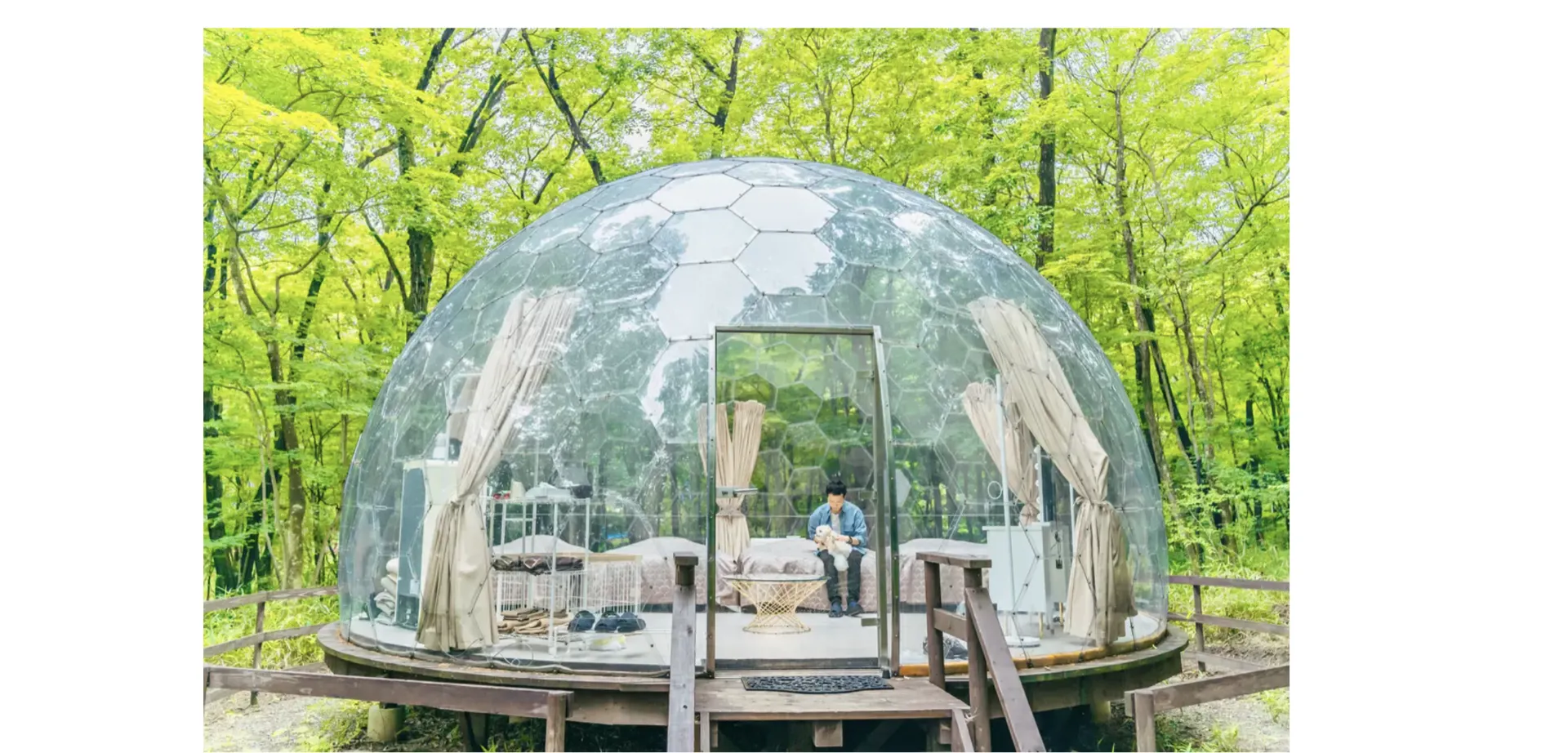 Glamping B&V Nasu Kogen — dome cabin exterior